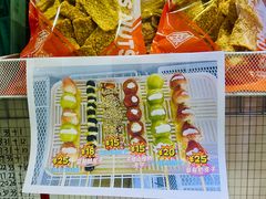 -栗子侠奶皮子糖葫芦(长宁店)