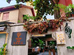 -ChitChat奇洽·Bistro(黎黄陂路店)
