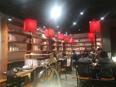 大堂-和府捞面(东直门银座店)