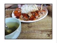 -煲煲香快餐(南京路店)