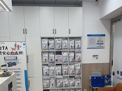 -申普宠物医院·眼科·心内科·影像科(普陀分院)