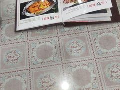 -北大地皖峰饭馆