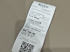 -美年大健康体检中心(牡丹园分院)