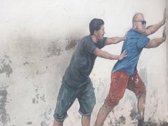 -槟城街头艺术街区