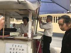 -阿婆油墩子(五里桥路188弄小区店)