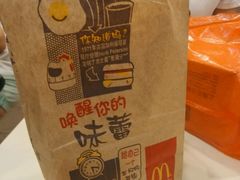 -麦当劳(百利广场店)