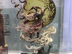 -国家会展中心