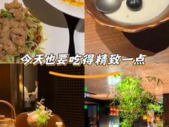 -苏帮袁Sue Cuisine(将台店)