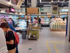 -盒马鲜生(皇庭广场店)