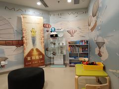 -瑞尔齿科(时代诊所)