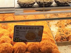 -鲍师傅糕点(春熙路店)
