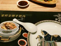 餐具摆设-蒙料·手把肉(望京店)