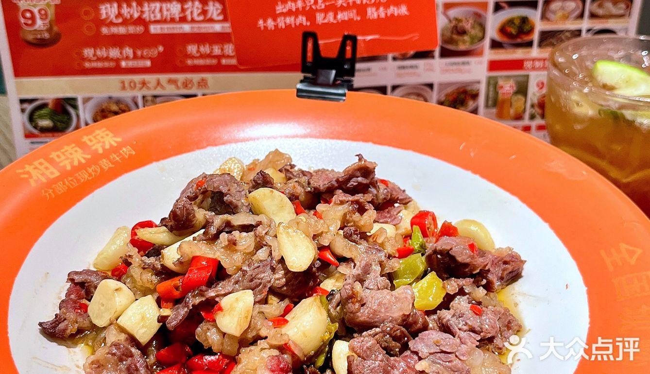在佛山，会反复去吃的一家湘菜馆