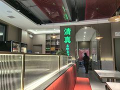 -清真·拉菲尔鱼庄·家常菜(钟楼回民街店)