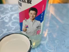 -西域西北老马食府(鼓楼西街店)