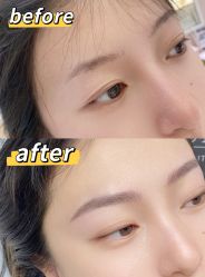 -UP&UP·半永久眉毛眼线机器野生眉