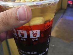 烧仙草-八婆婆烧仙草(中山路店)