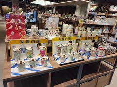 -扶光书店(中环店)