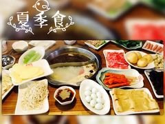 -傣妹火锅(太和广场店)