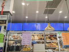 -护国寺小吃(地安门店)