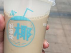 九龙金玉黑糖珍珠乌龙奶茶-肯德基(崇文路店)