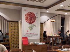 -全聚德烤鸭店(马家堡店)