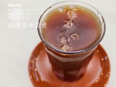 -DOPAMINE多巴胺·甜品面包·生日蛋糕(国贸店)