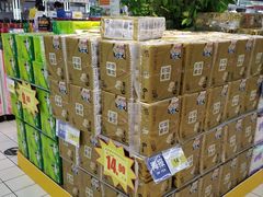 -世纪联华超市(浦电路店)