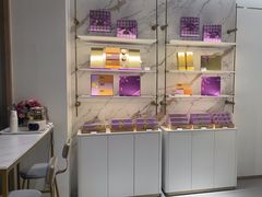 -元祖食品GANSO(江宁万达店)