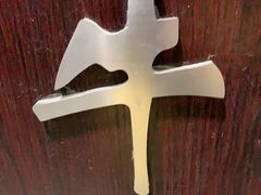 -觅福里•熟成和牛餐厅