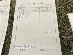 -协和菜馆(凤凰街店)