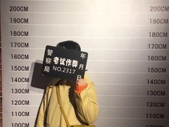 -苏州5D星空错觉艺术馆