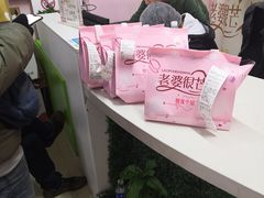 -老婆很芒榴莲千层蛋糕(丽泽桥店)