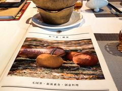 -若蘭慈·无国界素食料理(欢乐海岸店)