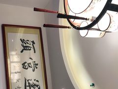 -粤点越有·茶点·粤菜(樵岭国际店)