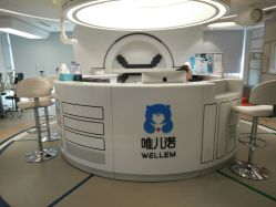 -唯儿诺儿童医院·儿科·眼科·口腔(海岸城店)