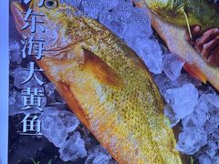 -赶海儿海鲜镖局·平价海鲜小馆(金沙滩店)