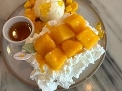 -Make Me Mango Tha Tian