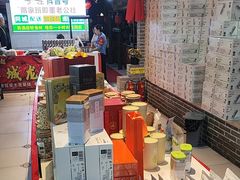 -即墨老公社·海肠捞饭大王(古城店)