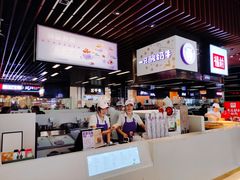 -一只酸奶牛(来福士店)