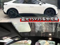 -车艺尚上海龙膜隐形车衣汽车贴膜旗舰店