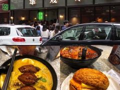 -华嫂冰室(尖沙咀店)