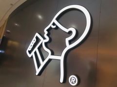 -喜茶(合肥正大广场店)