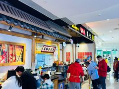 -海椒市落舌·麻辣烫冒菜(武侯大悦城店)
