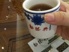 -勤德兴(湖滨路店)