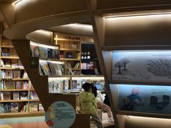 -PAGEONE(北京坊店)