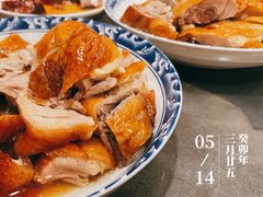 -吾家香港烧腊专门店