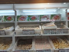 -北京稻香村(第三店)