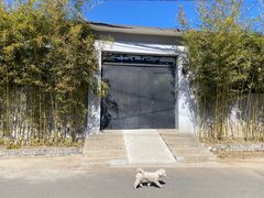 -辛庄国际文化艺术区