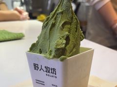 -野人牧坊Gelato(天津南开大悦城店)
